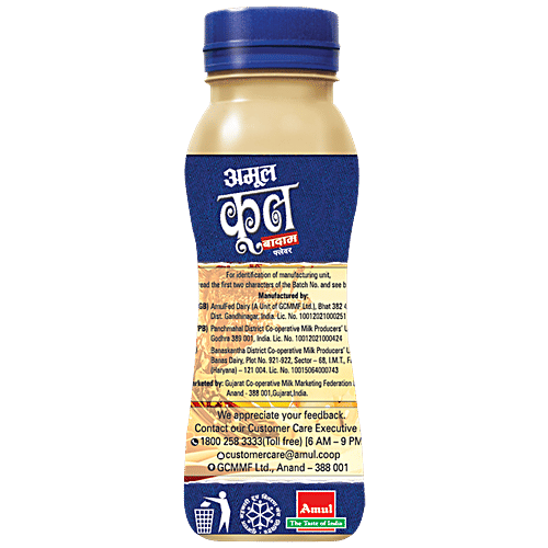 Amul Kool - Badam Flavour, 180 ml PET Bottle 