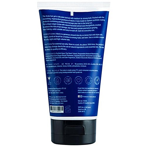 Arata Zero Chemicals Natural Hair Gel - For Studio Styling, 150 ml  