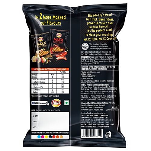 Buy Lays Maxx Mexican Chipotle Online at Best Price of Rs 35 bigbasket
