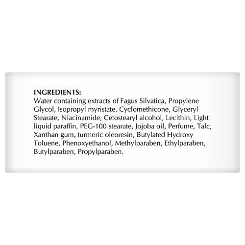 Botanica Anti-Ageing Cream, 50 g Pump 