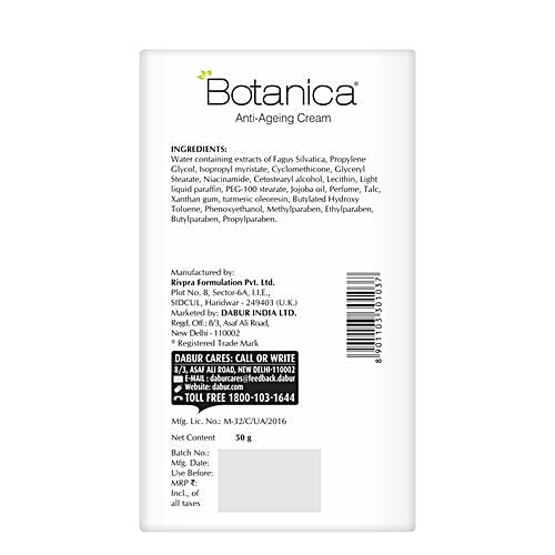 Botanica Anti-Ageing Cream, 50 g Pump 
