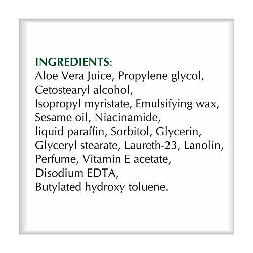 Aloederm Skin Cream, 50 gm  