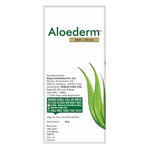 Aloederm Skin Cream, 50 gm  