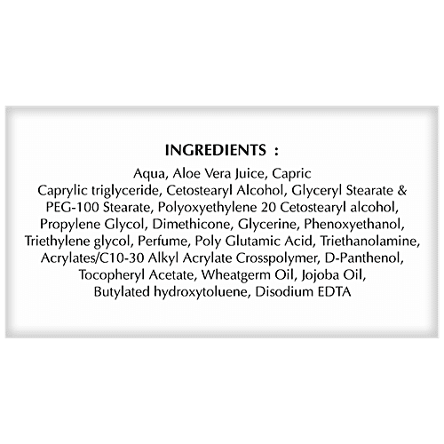 Aloederm Light & Non Greasy Moisturising Cream, 150 g  