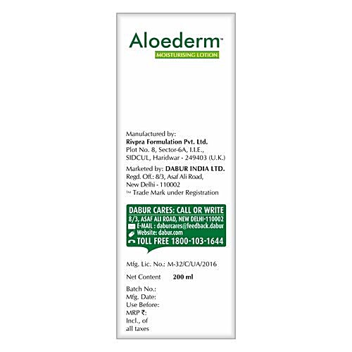 Aloederm Moisturising Lotion, 200 ml  