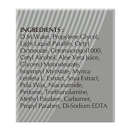 Buy Uproot Hair Growth Lotion Retarding Formula Online at Best Price