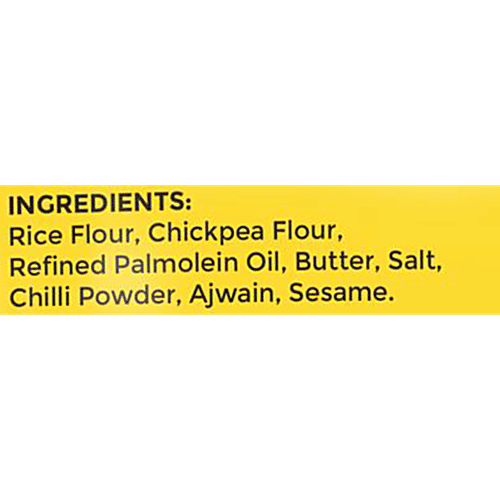 Swetha Telugu foods Karapusa, 150 g  