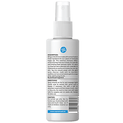Captain Zack Bling on The Shine Dry Shampoo for Dogs, 50 ml  