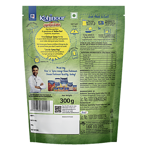 Kohinoor Xpress Eats, Ready-to-Eat Rajma Masala, 300 g Microwave Pack 
