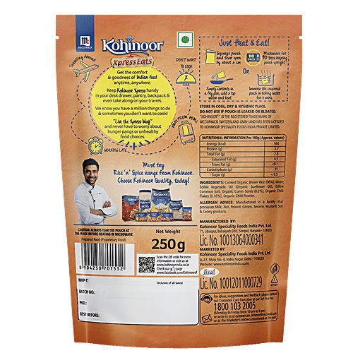Kohinoor Xpress Eats Ready To Eat - Organic Brown Jeera Rice, 250 g Microwave Pack No Added Preservatives & MSG