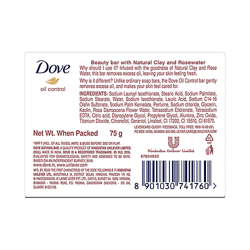 Dove Go Fresh Oil Control Natural Clay & Rose Water Beauty Bathing Bar, Has 1/4th Moisturizing Cream, 75 g  Has 1/4th Moisturizing Cream