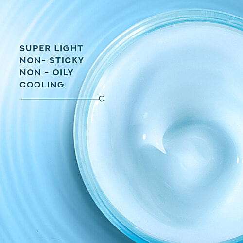 Ponds Super Light Gel Oil-Free Moisturizer With Cera-Hyamino, 100 ml  