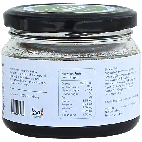 Thoa Uni-Floral Coriander Honey, 330 g Glass jar 