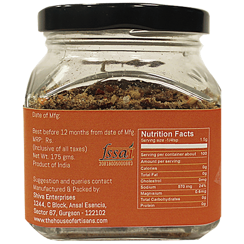 Thoa Onion Garlic Chilli Pepper Pink Salt, 175 g Glass jar 