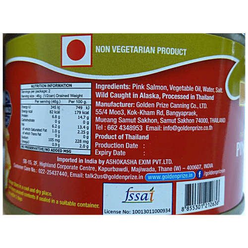Golden Prize Pink Salmon In Oil, 140 g Can 