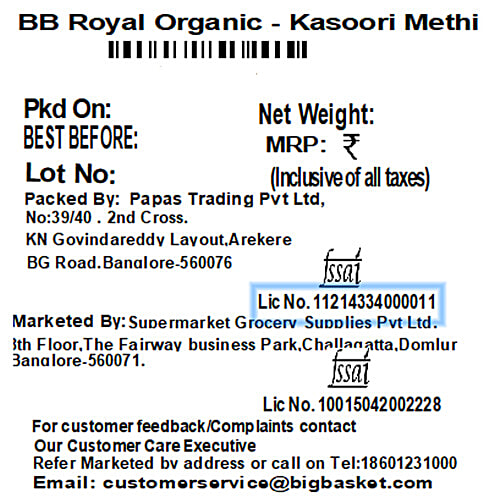 bb Royal Organic Kasoori Methi, 100 g  