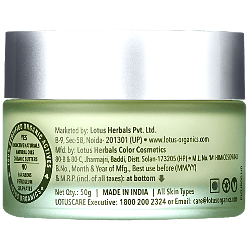 Lotus Organics+ Divine Nutritive Creme SPF 20, 50 g  