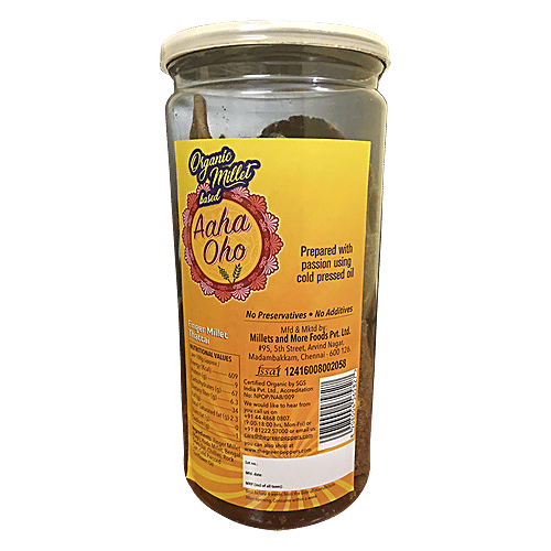 Aaha Oho Snacks - Finger Millet Thattai, 250 g Pet Jar 