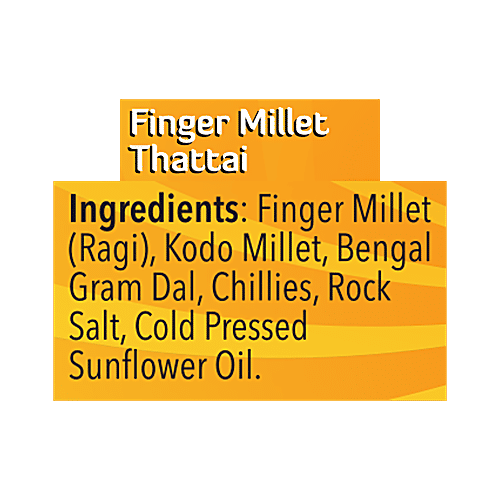 Aaha Oho Snacks - Finger Millet Thattai, 250 g Pet Jar 