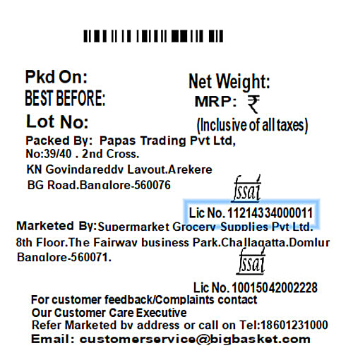 bb Royal Organic - Rice/Akki HMT Kolam, 5 kg  