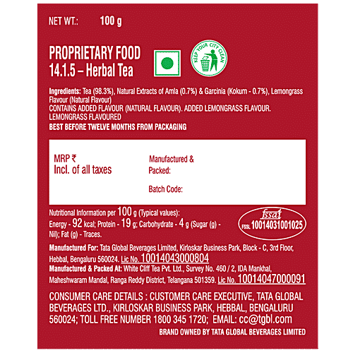 Tata Tea Chakra Gold Activ+ Tea, 100 g  