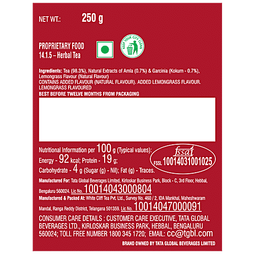 Tata Tea Chakra Gold Activ+ Tea, 250 g  