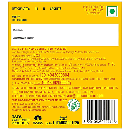 Tata Tea Quick Chai Ginger, 140 g  