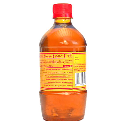 Buy AVM Surya Pooja Oil Online at Best Price of Rs 93 bigbasket