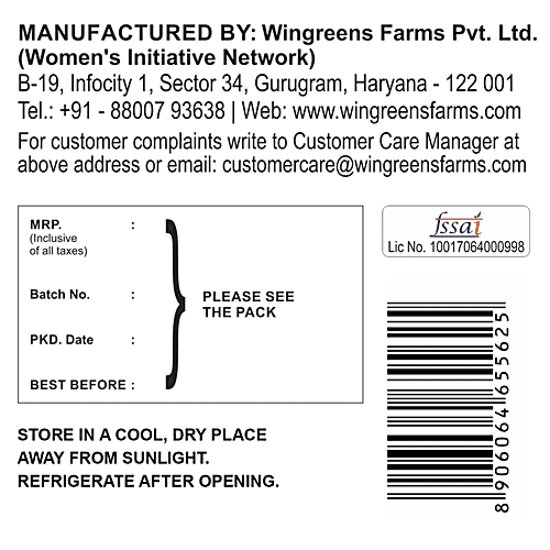 Wingreens Farms Original Recipe Mexican Salsa, 450 g Pouch Trans Fat Free