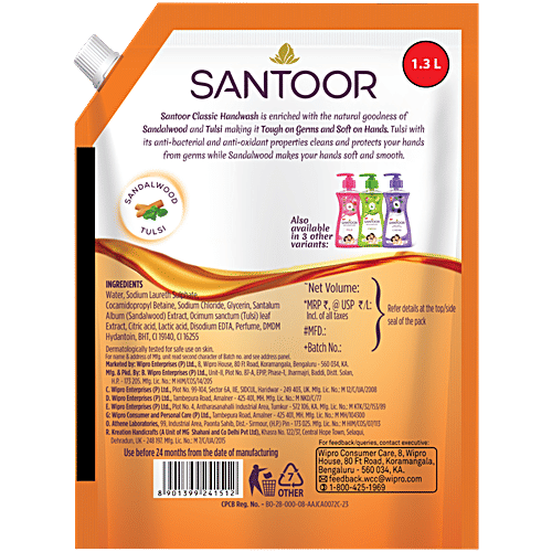 Santoor Classic Sandalwood & Tulsi Gentle Hand Wash, 1.3 L