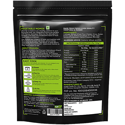 Prasuma Vegetable & Paneer Momos, 24 pcs