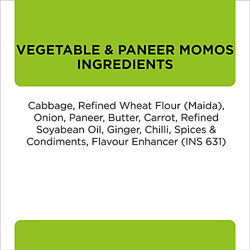 Prasuma Vegetable & Paneer Momos, 24 pcs