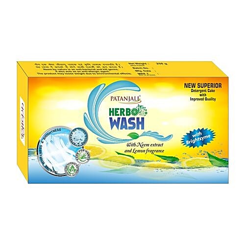 Patanjali Herbo Wash Detergent Cake, 250 g  