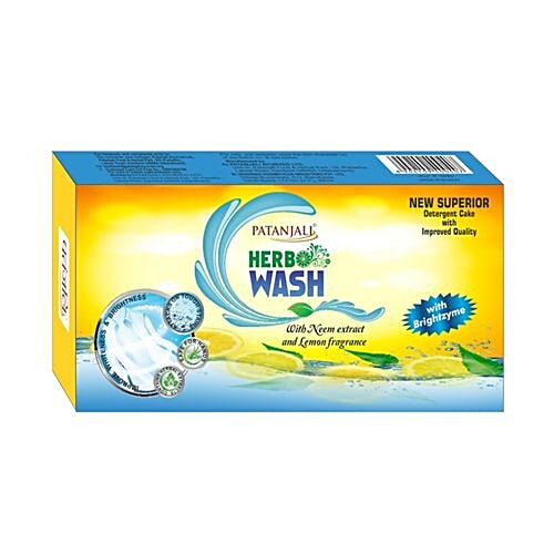Patanjali Herbo Wash Detergent Cake, 250 g  