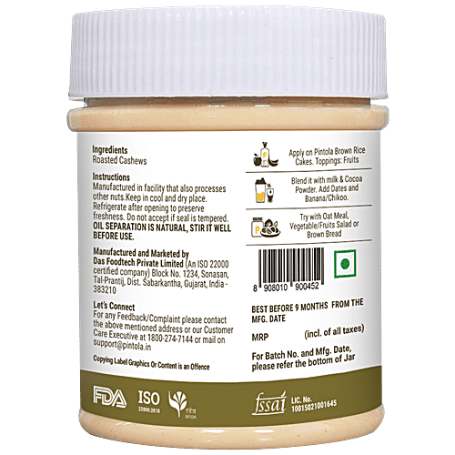 Buy Pintola Unsweetened Cashew Butter Online at Best Price of Rs 525