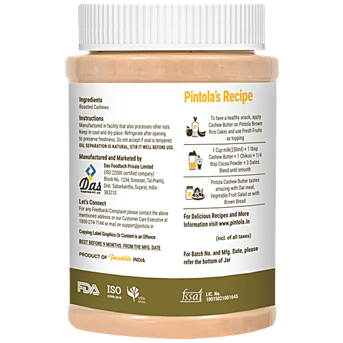 Pintola All Natural Cashew Butter - Unsweetened, 1 kg  