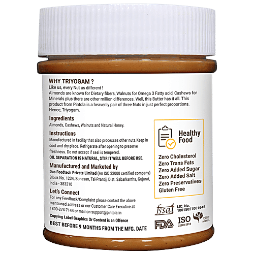 Pintola All Natural Triyogam Butter - Almonds, Cashew, Walnut, 200 g  
