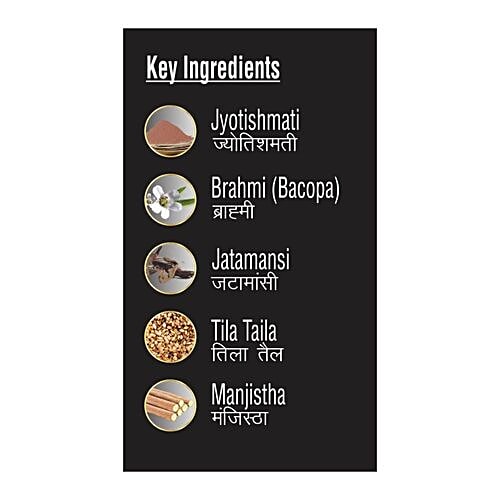 Dabur Keratex Oil, 100 ml  