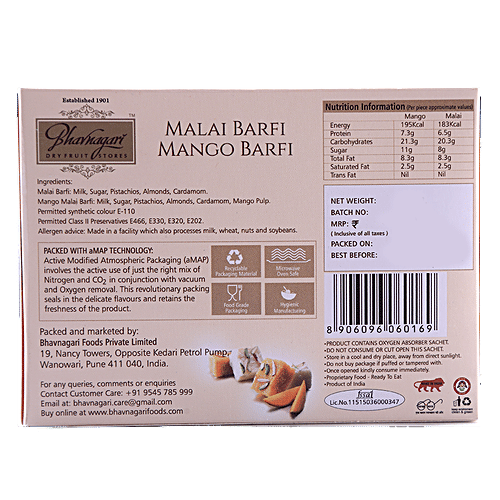 Bhavnagari Dryfruit Store Malai & Mango Barfi, 150 g  Zero Trans Fat