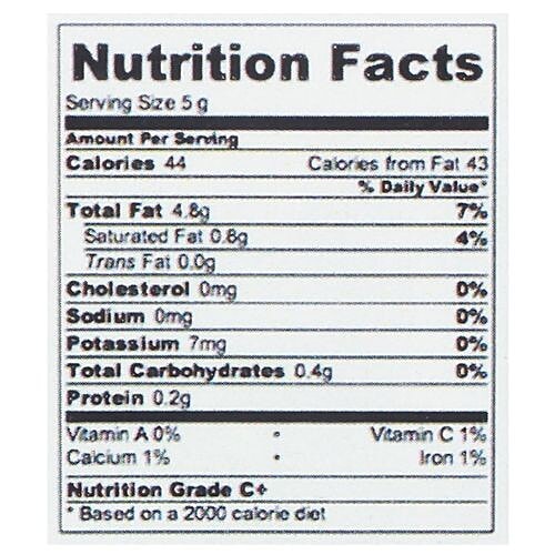 Urban Platter Chicory Root Powder, 300 g Jar 