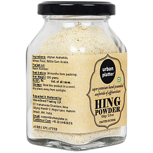 Buy Urban Platter Pure Afghan Asafoetida Powder Online at Best Price of