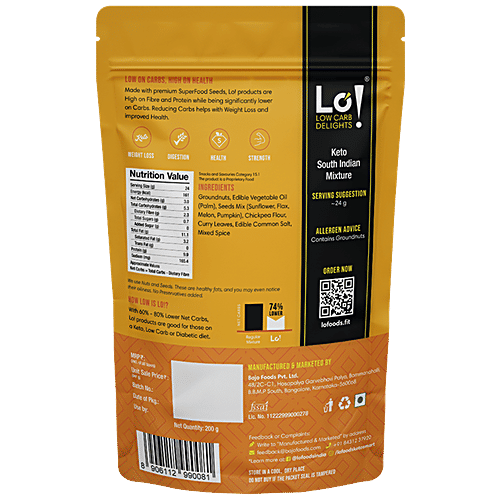 LO! Keto South Indian Mixture - High Protein & Fibre, Low Carb Healthy Snack, 200 g Pouch