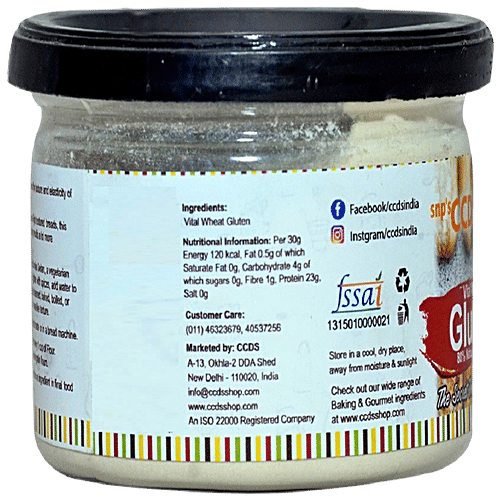 CCDS Gluten, 125 g Box 