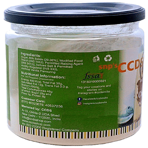 CCDS Cheese Cake Pre-Mix Powder, 250 g Box 