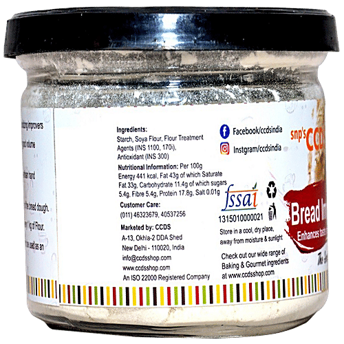 CCDS Bread Improver, 125 g Box 