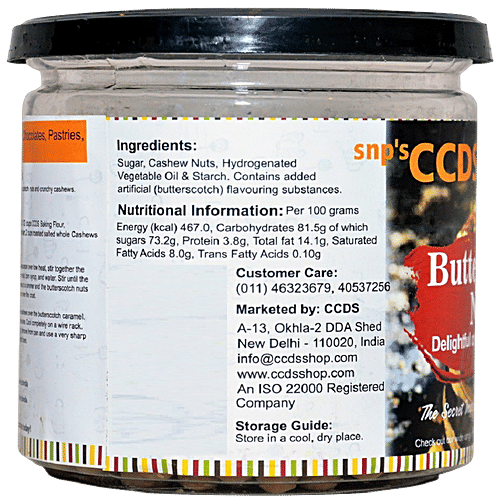 CCDS Butterscotch Nuts For Cupcakes, Cookies & Other Desserts, 250 g Box 