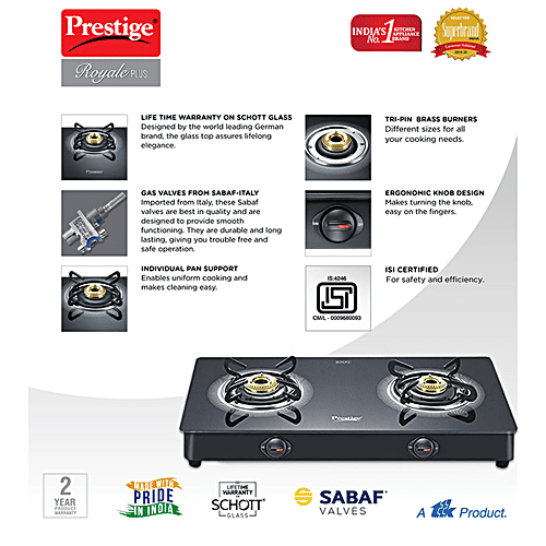 prestige royale plus 3 burner price