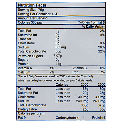 Meishi Ban Mien Handcut Hakka Broad-Size Noodles, 300 g  No Trans Fat, No Cholesterol