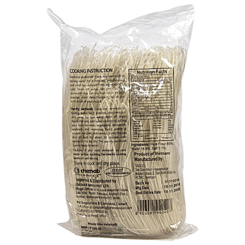 Meishi Gluten Free Rice Vermicelli, 400 g  Gluten Free