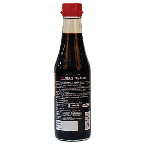 Meishi Soy Sauce, 290 ml  